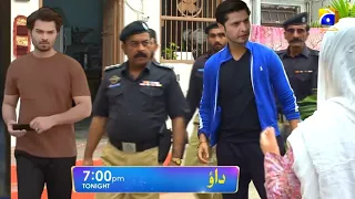 Dao Episode 63 Teaser | Dao Geo New  Drama - Atiqa Odho Best Drama Scene - Haroon Shahid - Kiran Haq