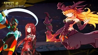 [Elsword] 제로의 크림슨 어벤저 육성기(Let's Play Crimson Avenger!) Part 1