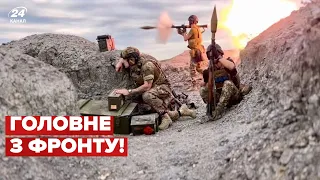 🔥203 день повномасштабної війни / Оперативна інформація від Генштабу