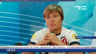 Наталья Кузютина: мечтала о золоте
