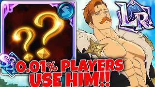 IS THIS *EXCLUSIVE* UNIT LR ESCANOR BEST FRIEND?! | Seven Deadly Sins: Grand Cross