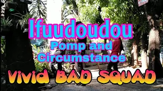 Project Sekai (Vivid BAD SQUAD) - Ifuudoudou "Pomp and Circumstance" | dance cover ▽