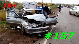 (18+) Аварии и ДТП Июль 2016 #157 / Car Crash Compilation July 2016 #157