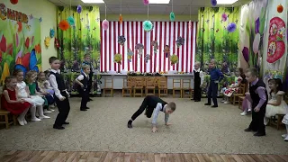 Танец Мальчиков в детском саду