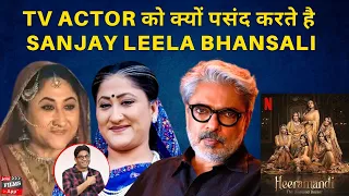 HEERAMANDI WEB SERIES ME KAISE CHANCE MILA😱| JAYATI BHATIYA | Actor बनने के लिए ये तैयारी ज़रूरी हैं|