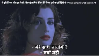 Hot babe meets stranger in party has fun in toilet - with HINDI Subtitles by Namaste Erotica dot com