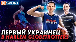 Баскетбол 1 на 1 с Smoove. Чемпион FIBA World Dunk. О жизни в США. Как попал в Harlem Globetrotters?