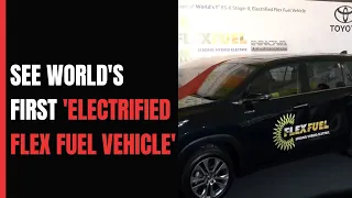 Nitin Gadkari Unveils World's First BS-6 Compliant 'Electrified Flex Fuel Vehicle'