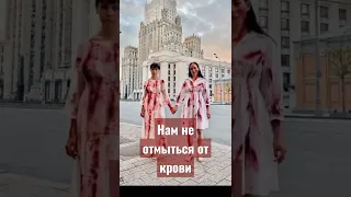 Активистки Наталья Перова и Людмила Анненкова провели антивоенный перформанс.