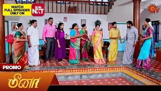 Meena - Special Promo | 02 May 2024  | Tamil Serial | Sun TV