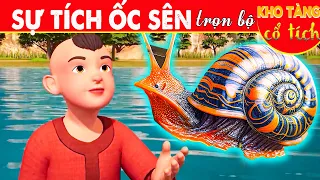 SỰ TÍCH ỐC SÊN Trọn Bộ | Kho Tàng Phim Cổ Tích 3D | Cổ Tích Việt Nam Mới Nhất | THVL Hoạt Hình