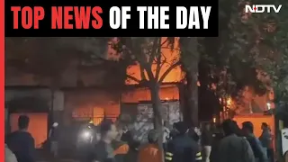 6 Dead In Maharashtra Factory Fire | Top Headlines Of December 31, 2023