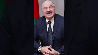 Поздравление с Новым годом от Александра Лукашенко
