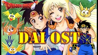 Dai no Daibouken (1991) Full Soundtrack / Dragon Quest The Adventure of Dai BGM - Old Anime OST