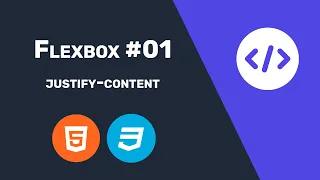 Flexbox для верстки #1 (justify-content)