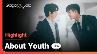 That time when Qi Zhang asked 'is it in?' in Taiwanese BL "About Youth" ep4😏