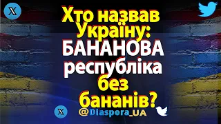 🔴 Мітинг 5-го Травня о13:00 у Вашингтоні біля Білого Дому  "Лендліз для України та за Ізраїль"