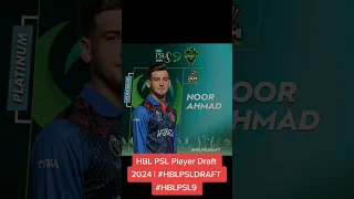 #Live | HBL PSL Player Draft 2024 | #HBLPSLDRAFT #HBLPSL9 #PSL #HBLPSL2024 #video #viral #you #are