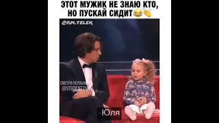 #максимгалкин