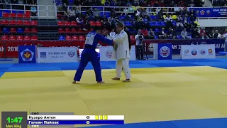 66 kg Кузеро А Галоян П 18 11 2016 Т1 КУБОК РОССИИ, АБАКАН 2016