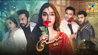 Meesni Drama OST || Bilal Qureshi & Mamia || #viralshorts#humtv#pakistanidrama @statusartbyzoya