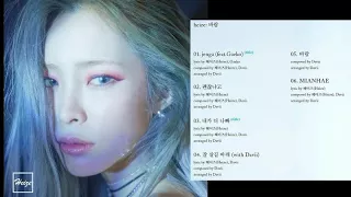 Heize (헤이즈) -바람 (Wind) [FULL ALBUM]