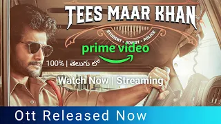 Tees Maar Khan Ott Release date | Aadi Sai Kumar | New Telugu Ott Movie
