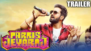 Parris Jeyaraj 2021 Official Trailer Hindi Dubbed | Santhanam, Anaika Soti, Prudhvi Raj