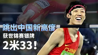 How strong is the man who can surpass Yao Ming's head? Jump to a new height in China