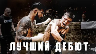 Armed Mike vs. Gazi Zohan/ best debut/ bare-knuckle fight/ TDFC6