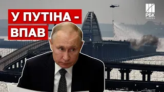 Кілометрові затори на виїзді з Криму можуть сповільнювати постачання зброї рф в Україну