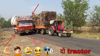Mahindra 575 and Arjun novo 605 tractor pulling Loaded trolley | Sugar cane load