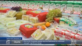 Производство сыра в Казахстане