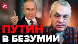 ⚡ЯКОВЕНКО: Состоялся ПЕРЕЛОМНЫЙ момент во всей ВОЙНЕ! / Визит Зеленского в Саудовскую Аравию