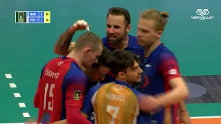 Highlights | Vero Volley Monza 3-1 Verona | 2a giornata Play-Off 5° posto