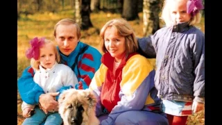 ДОЧКИ ПУТИНА  PUTIN'S DAUGHTER