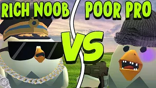 🤑 БОГАТЫЙ НУБ vs БЕДНЫЙ ПРО в Чикен Ган! | RICH NOOB vs POOR PRO in Chicken Gun!