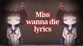 Juby Phonic- Miss wanna die (lyrics)